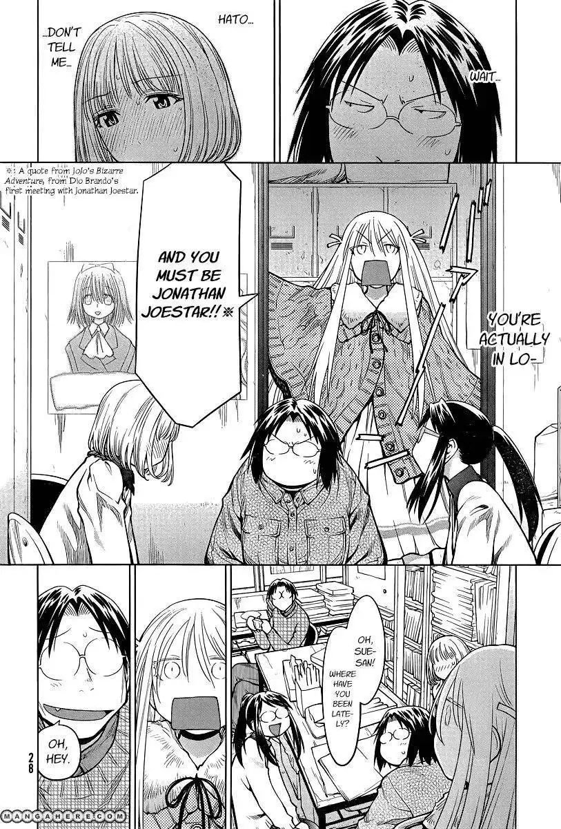 Genshiken Nidaime - The Society for the Study of Modern Visual Culture II Chapter 84 21